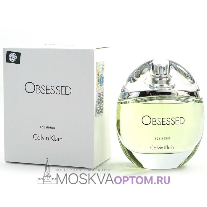 Calvin klein shop obsessed 100ml